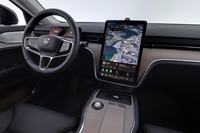 Volvo EX90 vaihtoauto