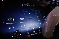 Mercedes-Benz EQE vaihtoauto