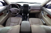 Toyota Land Cruiser vaihtoauto