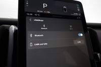 Volvo EX30 vaihtoauto