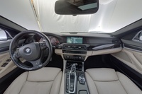 BMW 550 vaihtoauto
