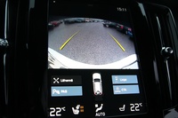 Volvo V90 Cross Country vaihtoauto