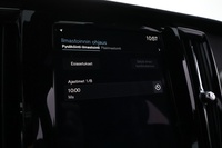 Volvo V90 Cross Country vaihtoauto