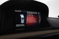 Volvo XC70 vaihtoauto