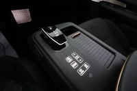 Nissan Ariya vaihtoauto