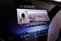 Mercedes-Benz EQS vaihtoauto