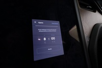Tesla Model X vaihtoauto