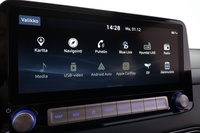 Hyundai Kona vaihtoauto