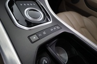 Land Rover Range Rover Evoque vaihtoauto