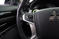 Mitsubishi Outlander vaihtoauto