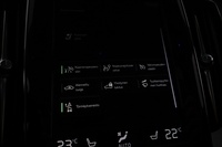 Volvo V60 Cross Country vaihtoauto