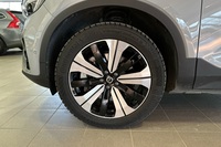 Volvo EX40 vaihtoauto