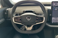 Volvo EX30 vaihtoauto