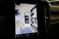 Volvo EX40 vaihtoauto