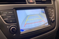 Hyundai i20 Hatchback vaihtoauto