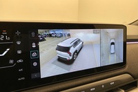 Kia EV3 vaihtoauto