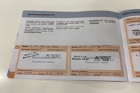 Citroën C5 vaihtoauto