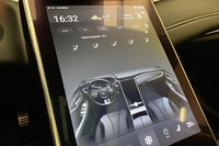 MG Marvel R vaihtoauto