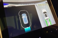 MG Marvel R vaihtoauto