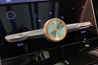 MG Marvel R vaihtoauto