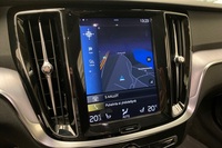 Volvo V60 Cross Country vaihtoauto