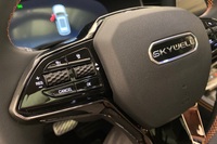 Skywell BE11 vaihtoauto