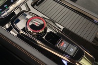 Skywell BE11 vaihtoauto