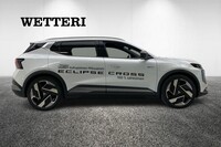 Mitsubishi Eclipse Cross vaihtoauto