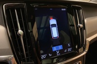 Volvo V90 Cross Country vaihtoauto