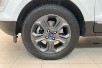 Ford Ecosport vaihtoauto