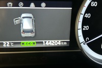 Kia Niro plug-in vaihtoauto