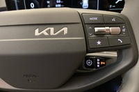 Kia EV3 vaihtoauto