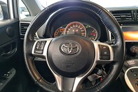 Toyota Verso-S vaihtoauto