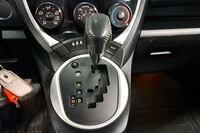 Toyota Verso-S vaihtoauto