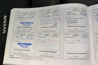 Nissan Navara vaihtoauto