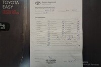 Toyota Camry vaihtoauto