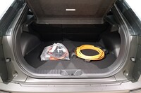 Toyota C-HR+ vaihtoauto