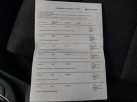 Hyundai i30 Hatchback vaihtoauto