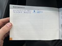 Peugeot Boxer vaihtoauto