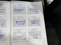 Toyota Land Cruiser vaihtoauto