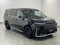 Maxus MIFA 9 vaihtoauto