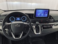 Maxus e-Deliver 9 vaihtoauto