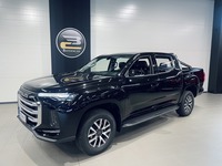 Maxus T90 EV vaihtoauto