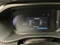 Volvo EC40 vaihtoauto