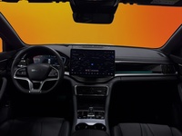 BYD Seal U DM-i vaihtoauto