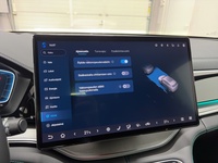 BYD Seal U DM-i vaihtoauto