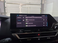 Citroën e-C4 X vaihtoauto