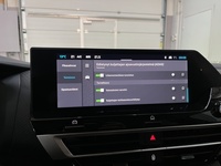 Citroën ë-C4 vaihtoauto