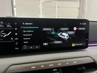 Kia EV4 vaihtoauto