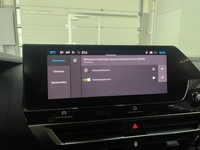 Citroën ë-C4 vaihtoauto